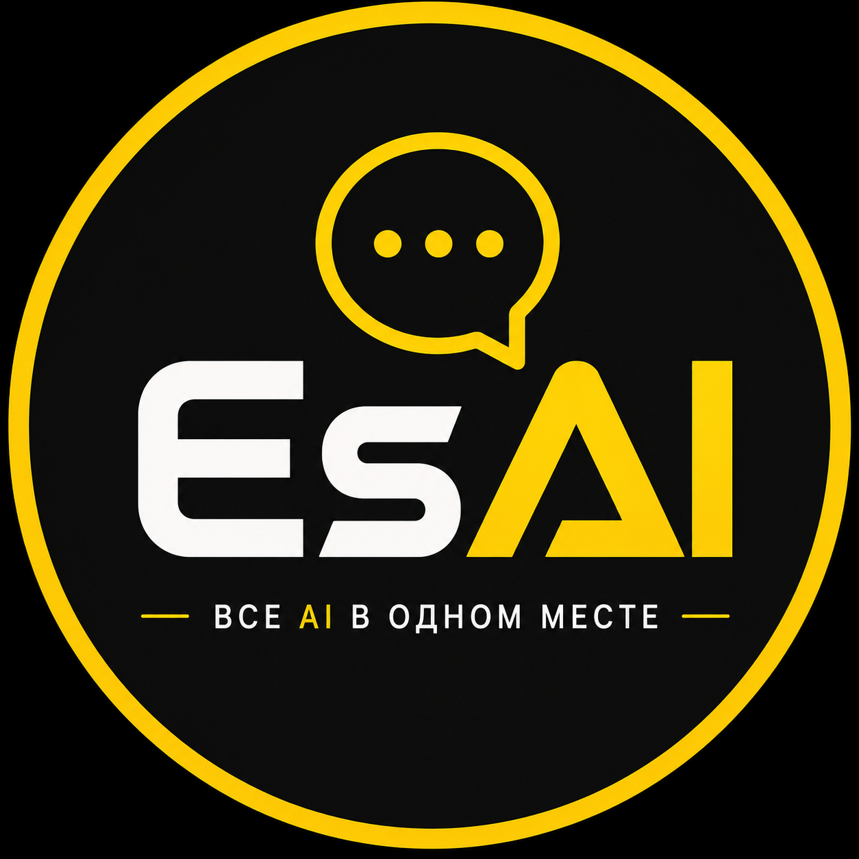 EsAI