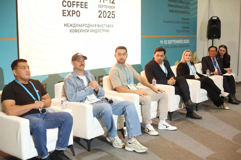 Barista championship cup tasting and sensory evaluation