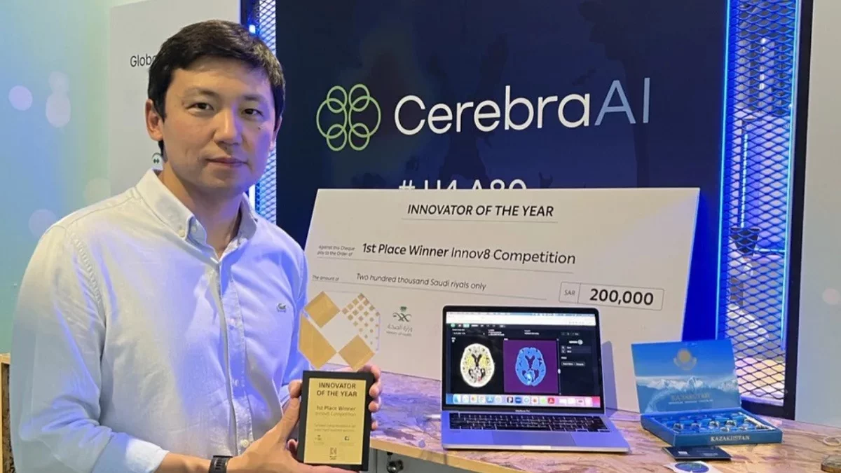 Cerebra AI стартапы