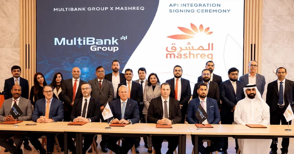 MultiBank Group планирует вложить $30–40 млн в Казахстан и открыть региональный офис