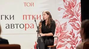 Катерина Кучерова: шесть лет на книгу, около миллиона тенге вложений и 200 проданных экземпляров