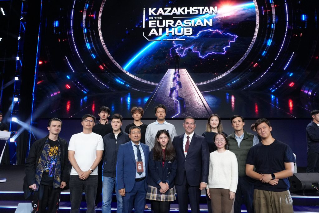 ISSAI на форуме AI & Digital Bridge 2026
