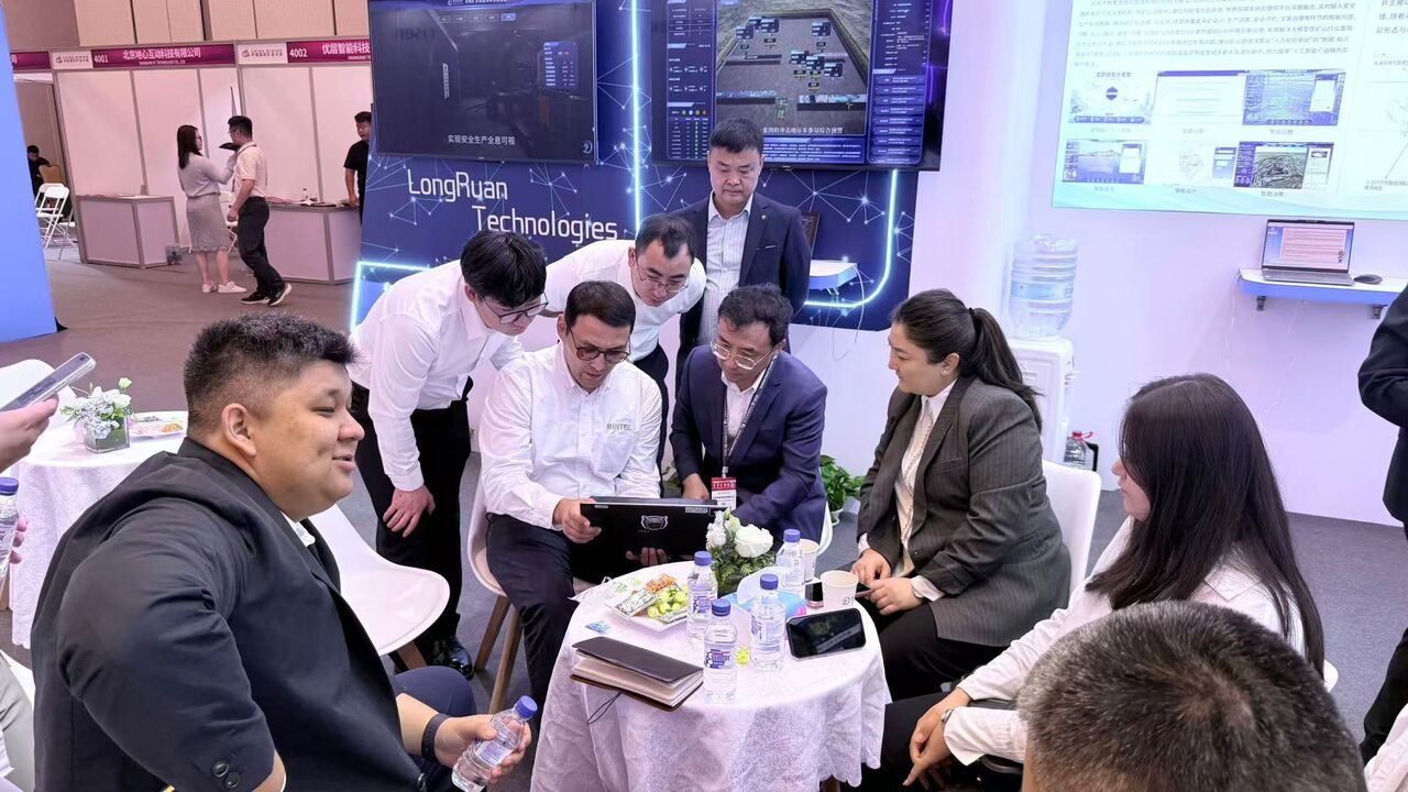 Переговоры на China Mining 2026