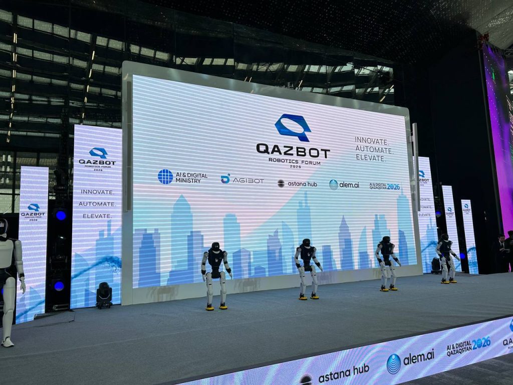 QAZBOT Robotics Forum 2026 в Астане — робототехнический форум Казахстана