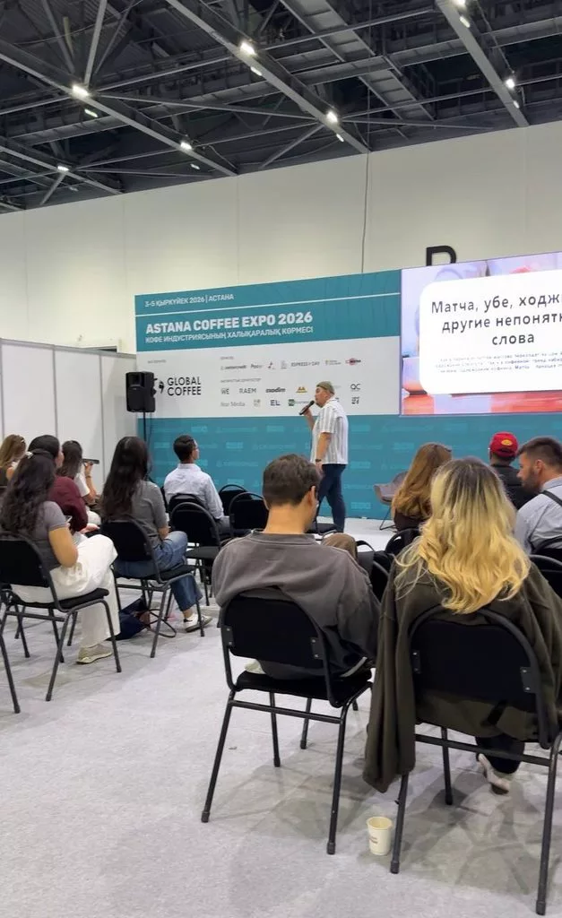 Commercial espresso machines and specialized barista gear exhibited at trade show