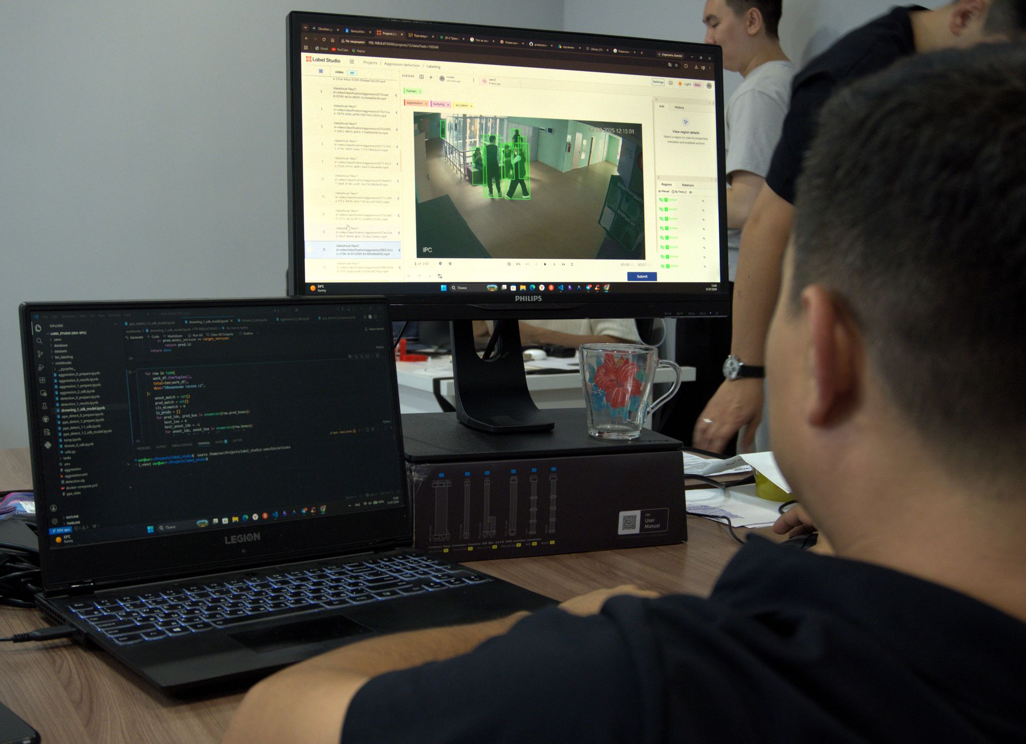 Процесс обучения и разметки моделей видеоаналитики Protector AI