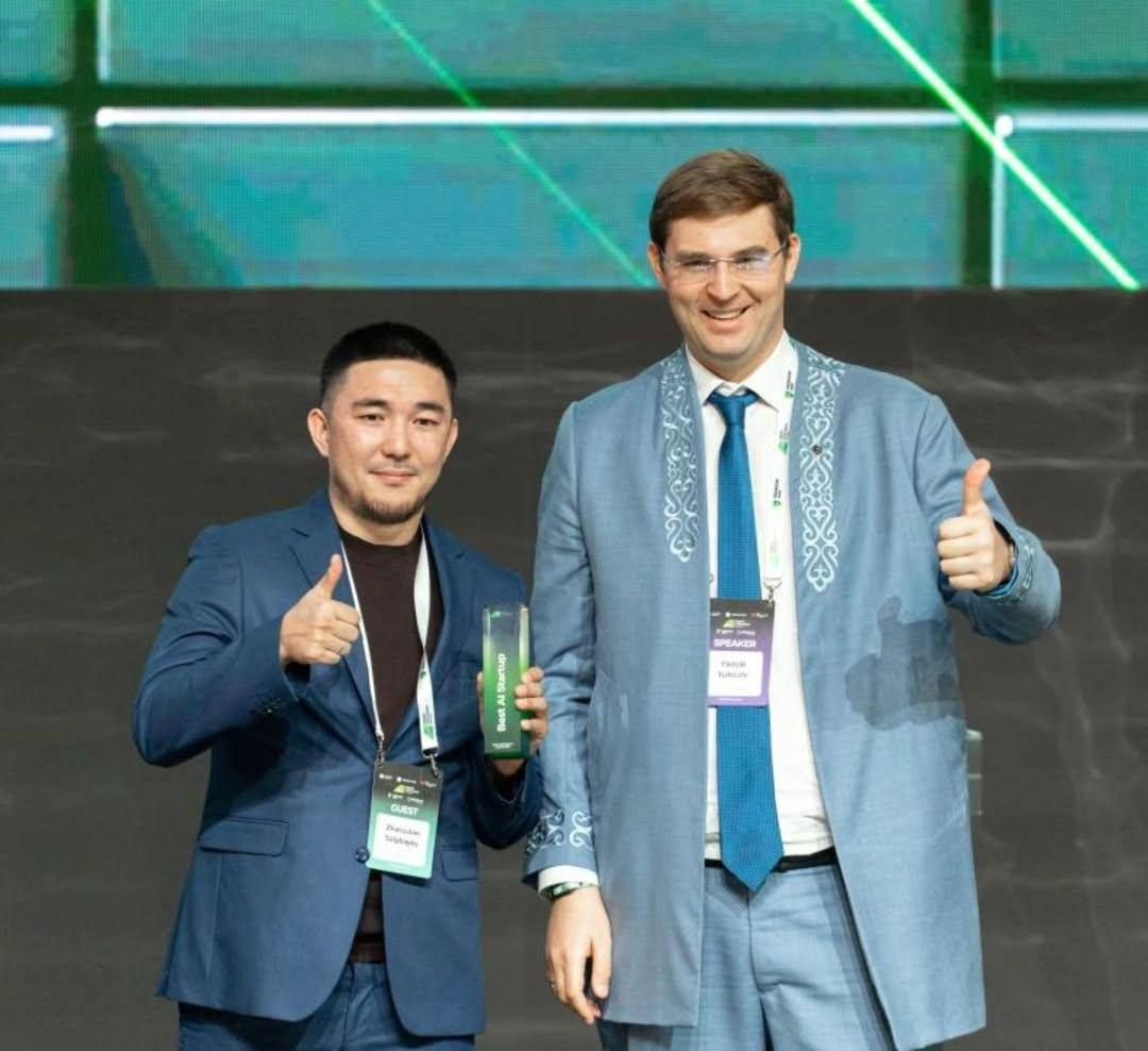 Награждение Protector AI — Best AI Startup на форуме Digital Bridge