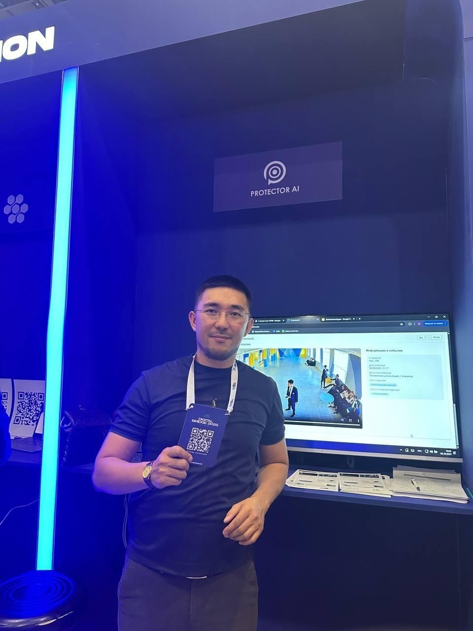Жасулан Салыбаев — основатель и генеральный директор (CEO) Protector AI