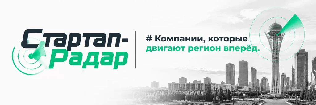 AWS Cloud & AI Day Astana 2026: AI-агенты, кейсы ForteBank и Qazsport — главное с конференции
