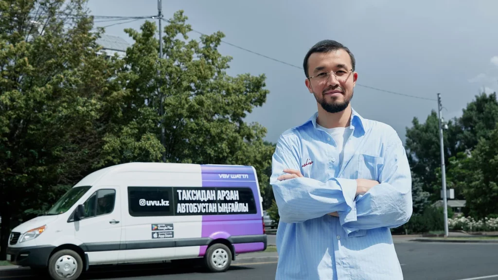 UvU Shuttle: казахстанский умный сервис развозки превысил оценку $10 млн и вышел в Саудовскую Аравию
