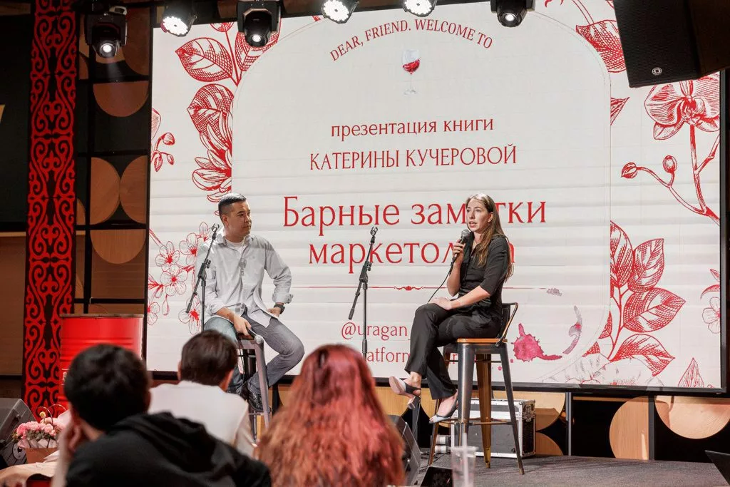 Катерина Кучерова, писатель и литературный редактор